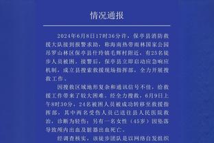 啊？每体：巴萨vs马竞一边裁到巴萨更衣室旁偷听是否有人议论判罚